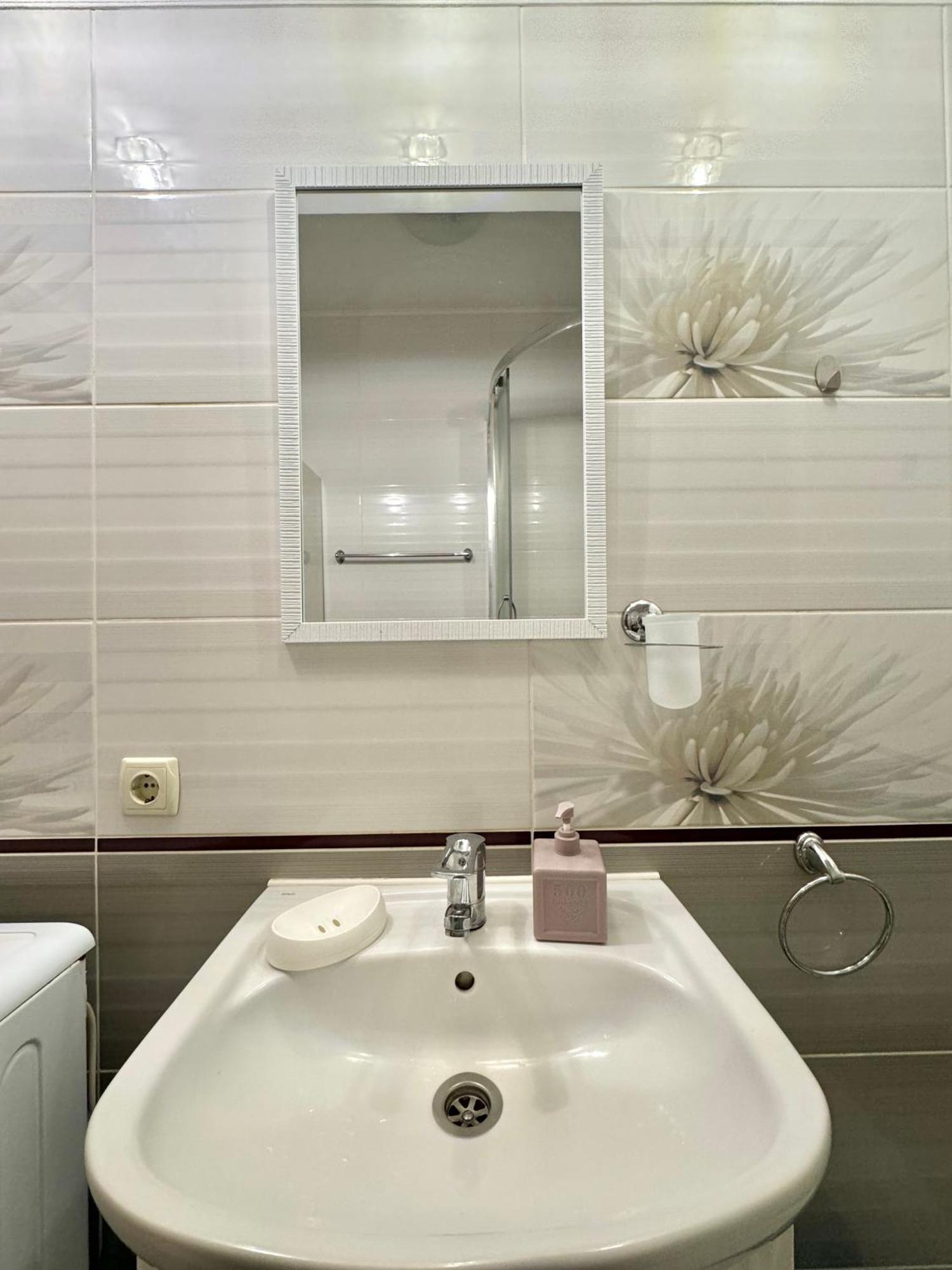 Apartpoltava 100 Квадратних Метрів Затишку В Серці Полтави, Корпусний Парк, Банківський Чек 外观 照片